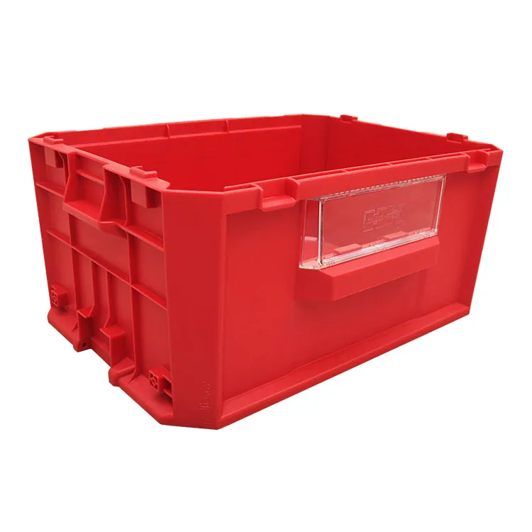 Multi-Box